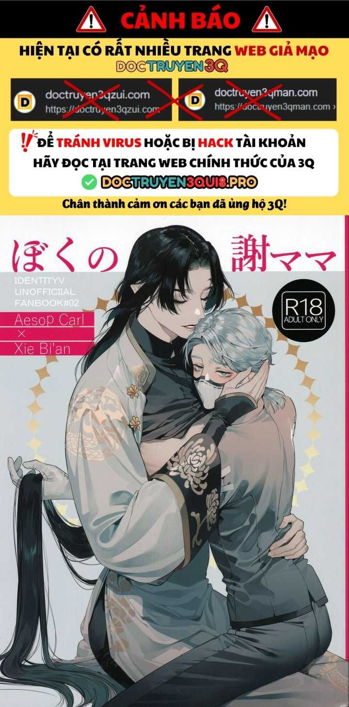 đọc truyện Doujinshi Tổng Hợp Chương 278 ảnh 1 tại Thiên Thai Truyện