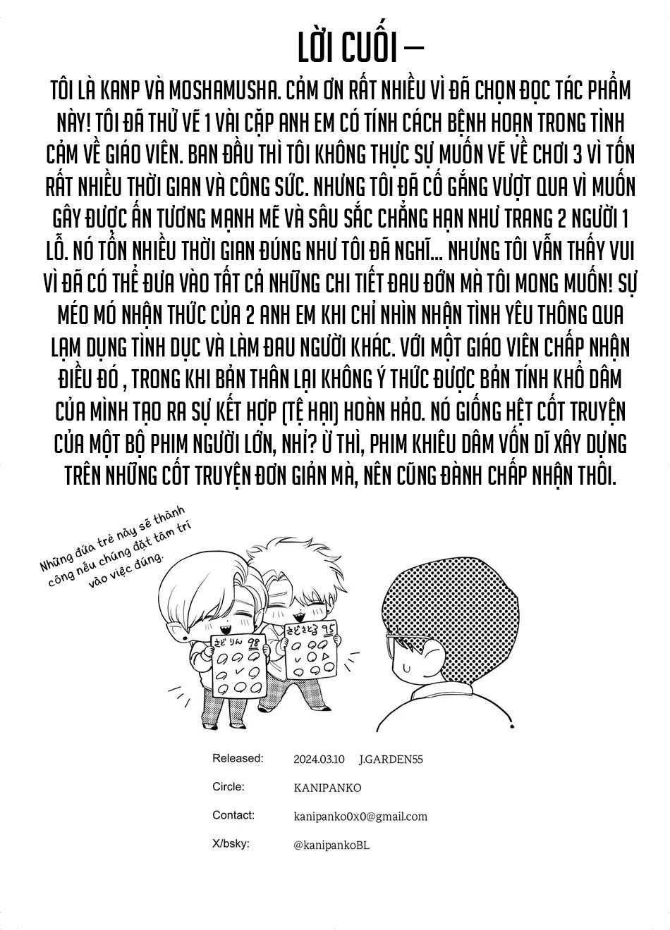 đọc truyện Doujinshi Tổng Hợp Chương 281 ảnh 50 tại Giả Dược