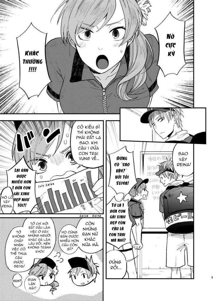 đọc truyện Doujinshi Tổng Hợp Chương 284 ảnh 5 tại Giả Dược