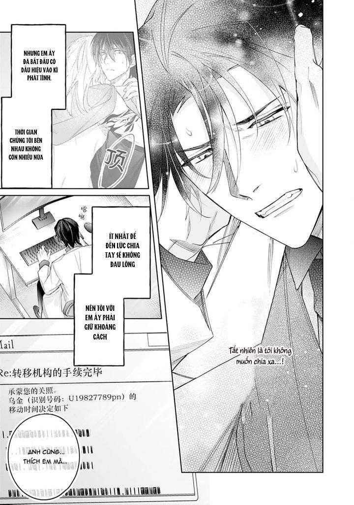 đọc truyện Doujinshi Tổng Hợp Chương 285 ảnh 20 tại Giả Dược