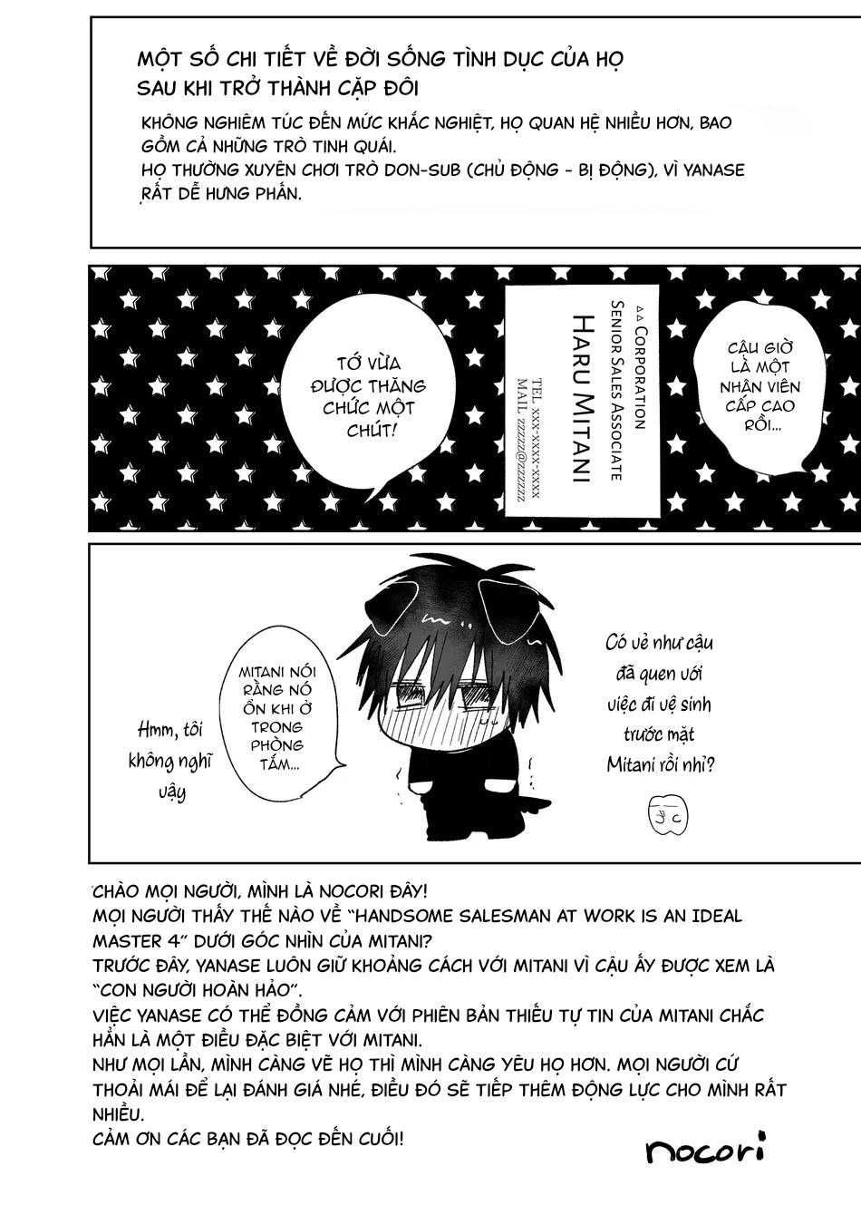 đọc truyện Doujinshi Tổng Hợp Chương 289 ảnh 44 tại Giả Dược