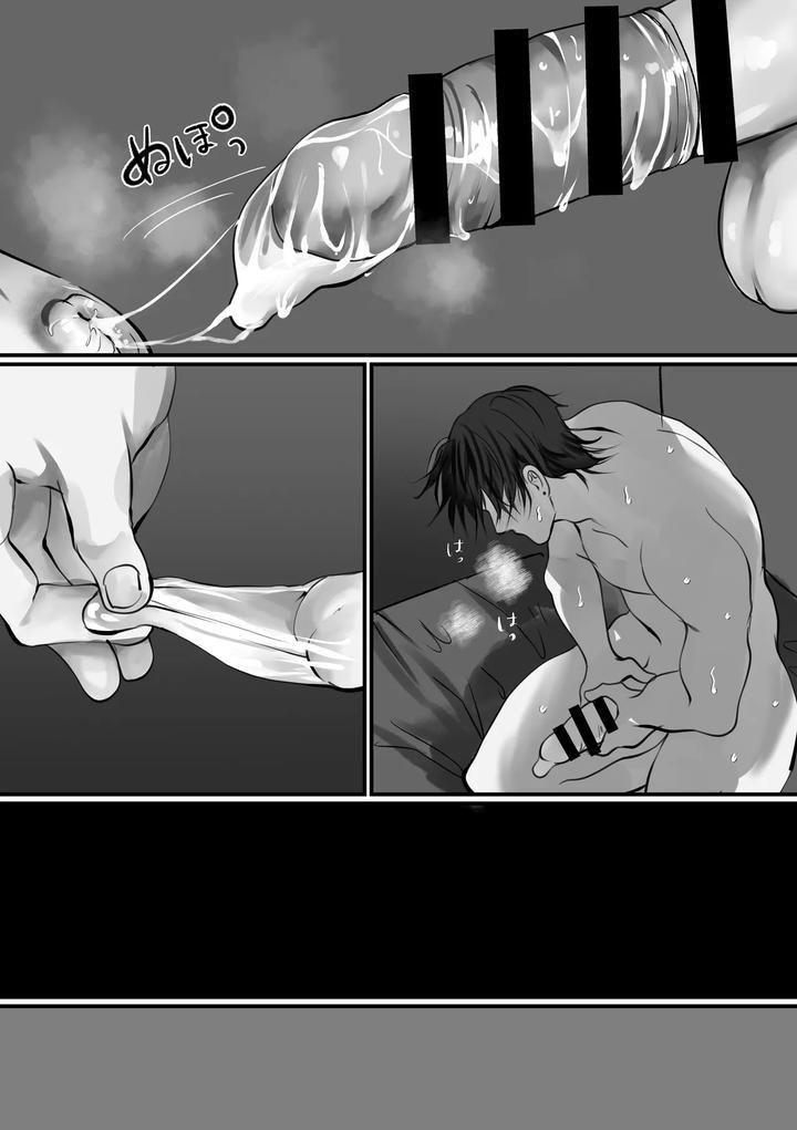 đọc truyện Doujinshi Tổng Hợp Chương 291 ảnh 44 tại Giả Dược