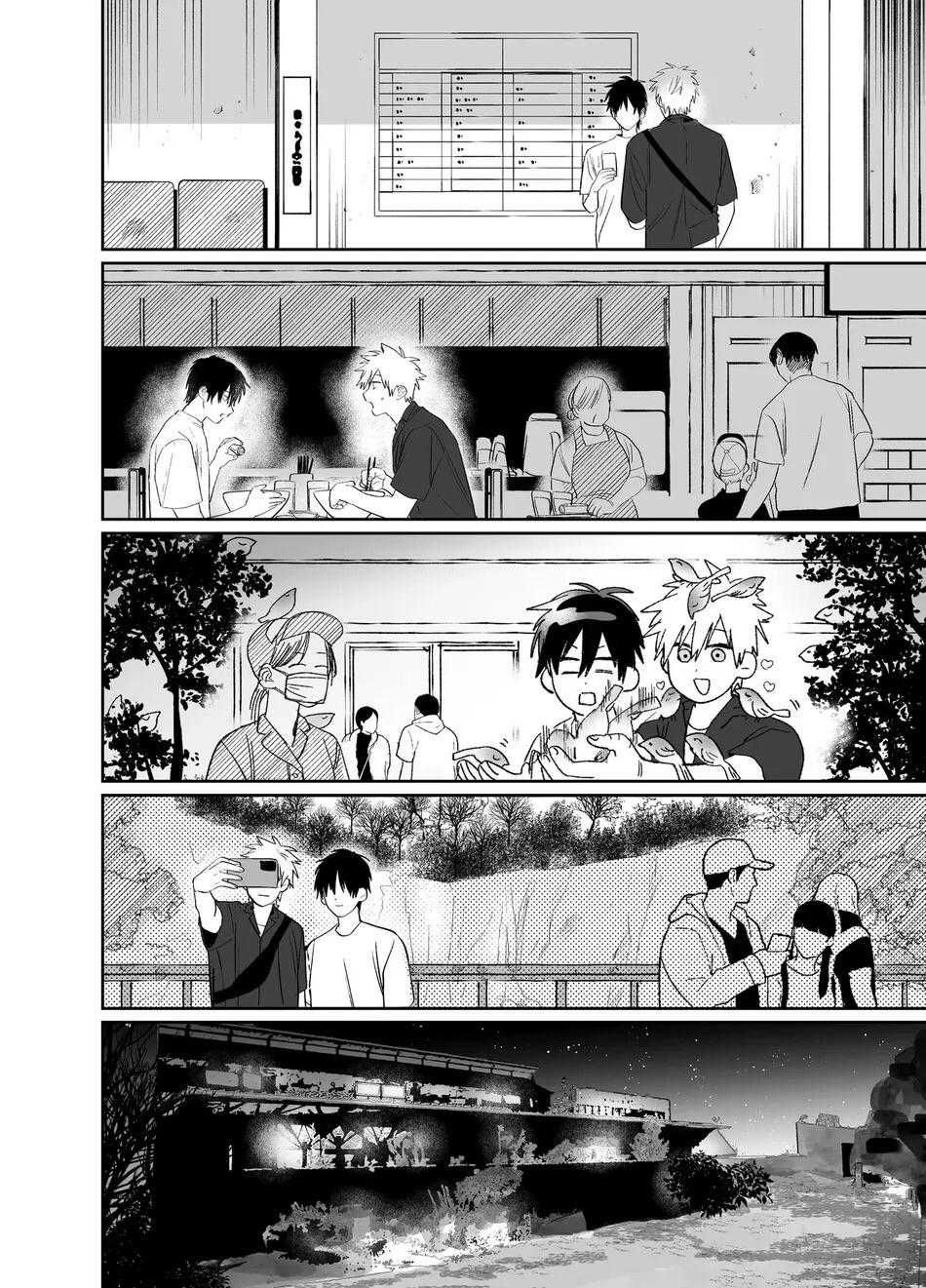 đọc truyện Doujinshi Tổng Hợp Chương 292.1 ảnh 11 tại Giả Dược