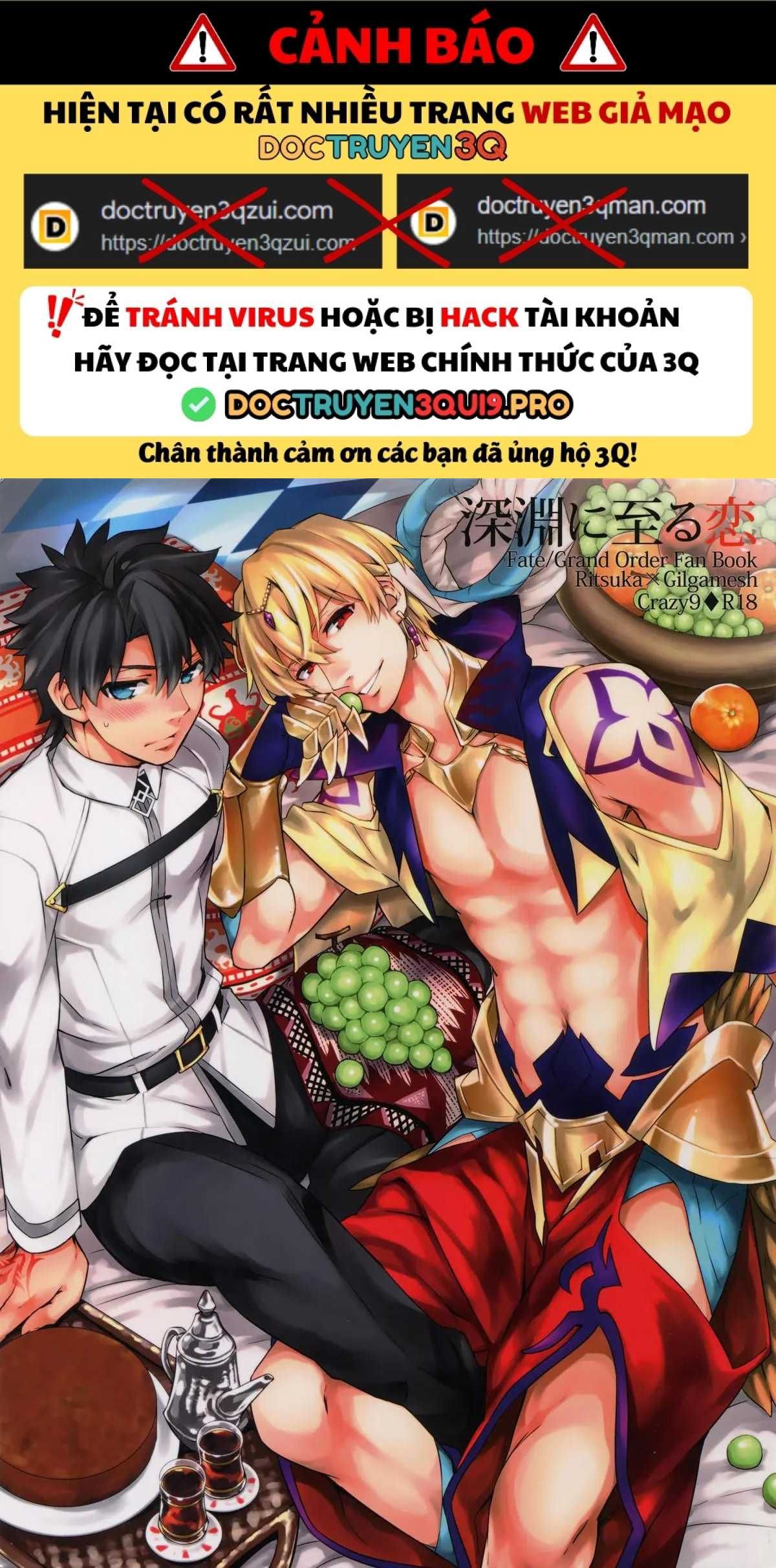 đọc truyện Doujinshi Tổng Hợp Chương 293 ảnh 2 tại Giả Dược