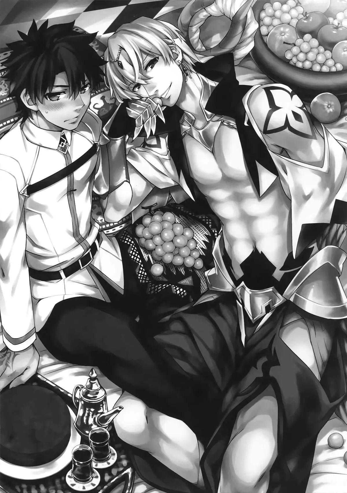 đọc truyện Doujinshi Tổng Hợp Chương 293 ảnh 3 tại Giả Dược