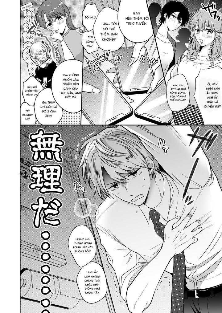 đọc truyện Doujinshi Tổng Hợp Chương 294.1 ảnh 12 tại Giả Dược