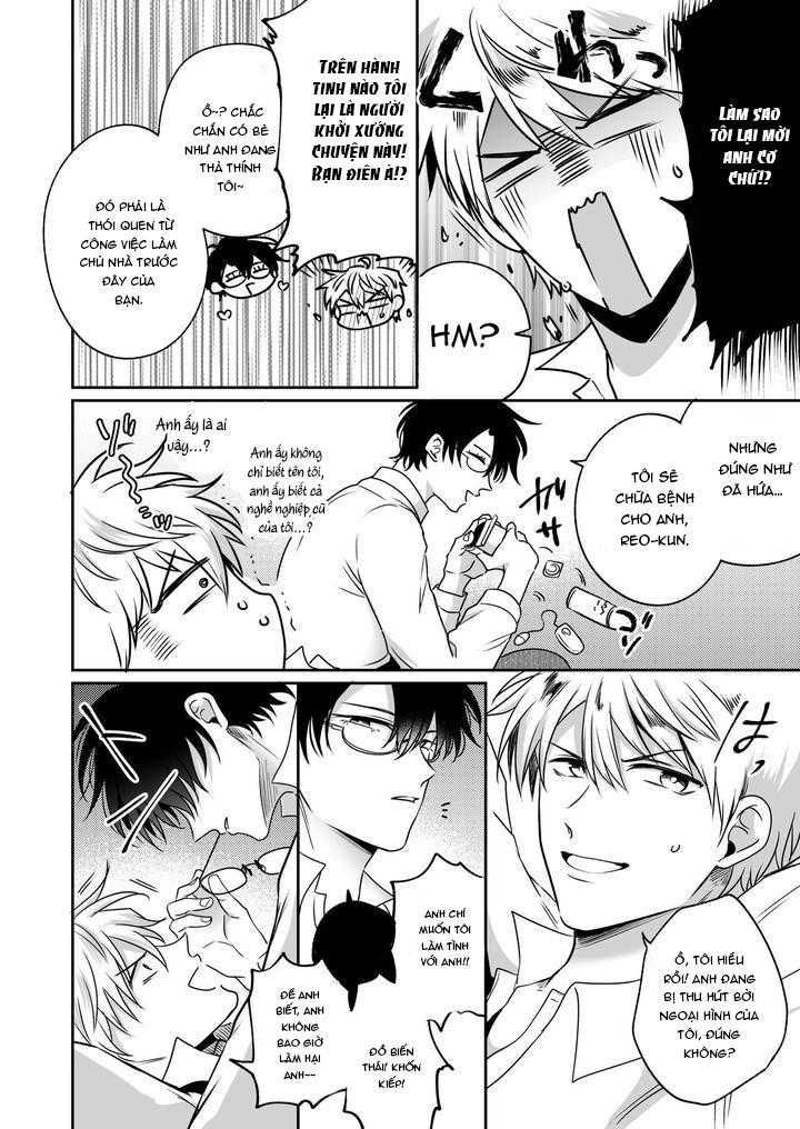 đọc truyện Doujinshi Tổng Hợp Chương 294.1 ảnh 20 tại Giả Dược