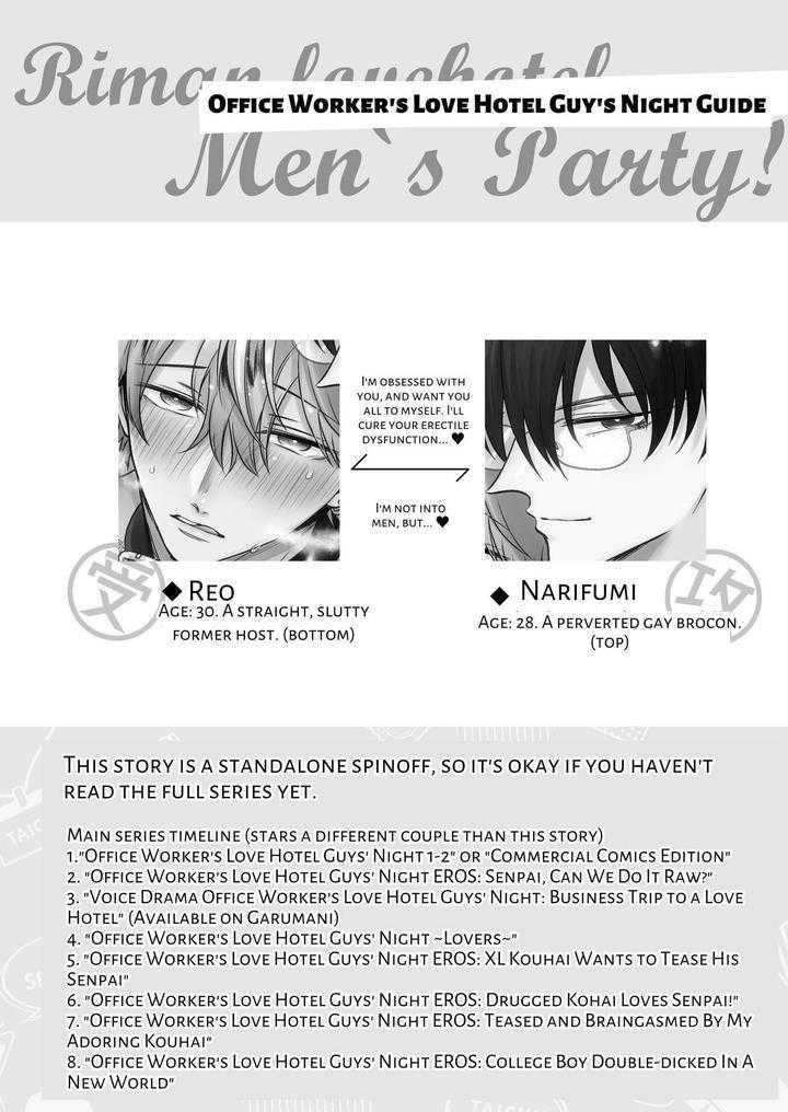 đọc truyện Doujinshi Tổng Hợp Chương 294.1 ảnh 4 tại Giả Dược