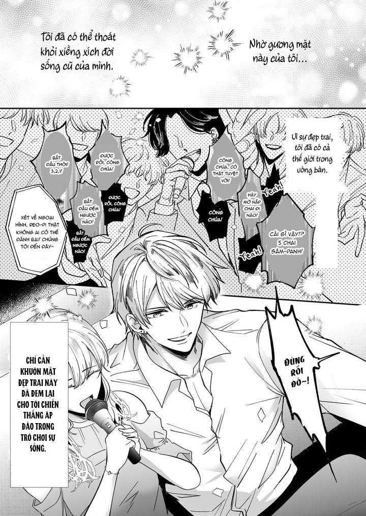 đọc truyện Doujinshi Tổng Hợp Chương 294.1 ảnh 7 tại Giả Dược