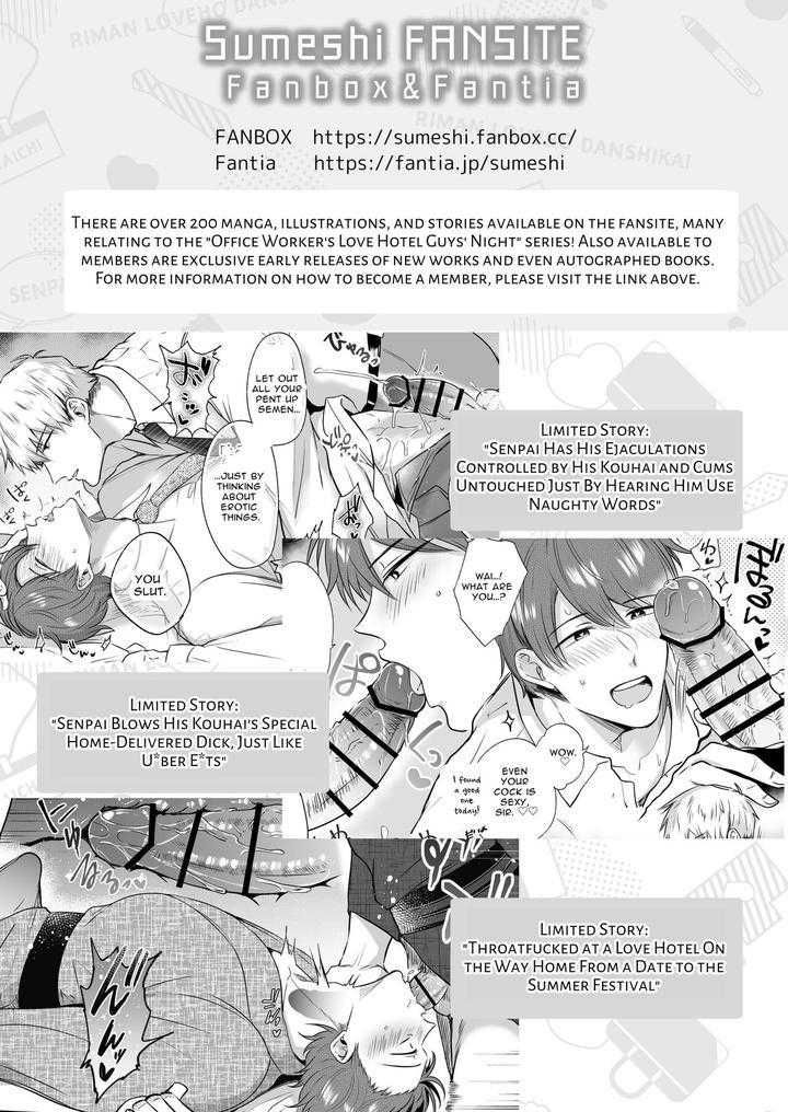 đọc truyện Doujinshi Tổng Hợp Chương 294.2 ảnh 37 tại Giả Dược