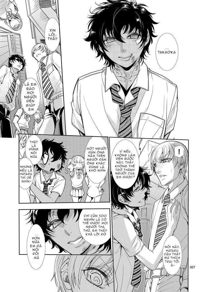 đọc truyện Doujinshi Tổng Hợp Chương 297 ảnh 27 tại Giả Dược