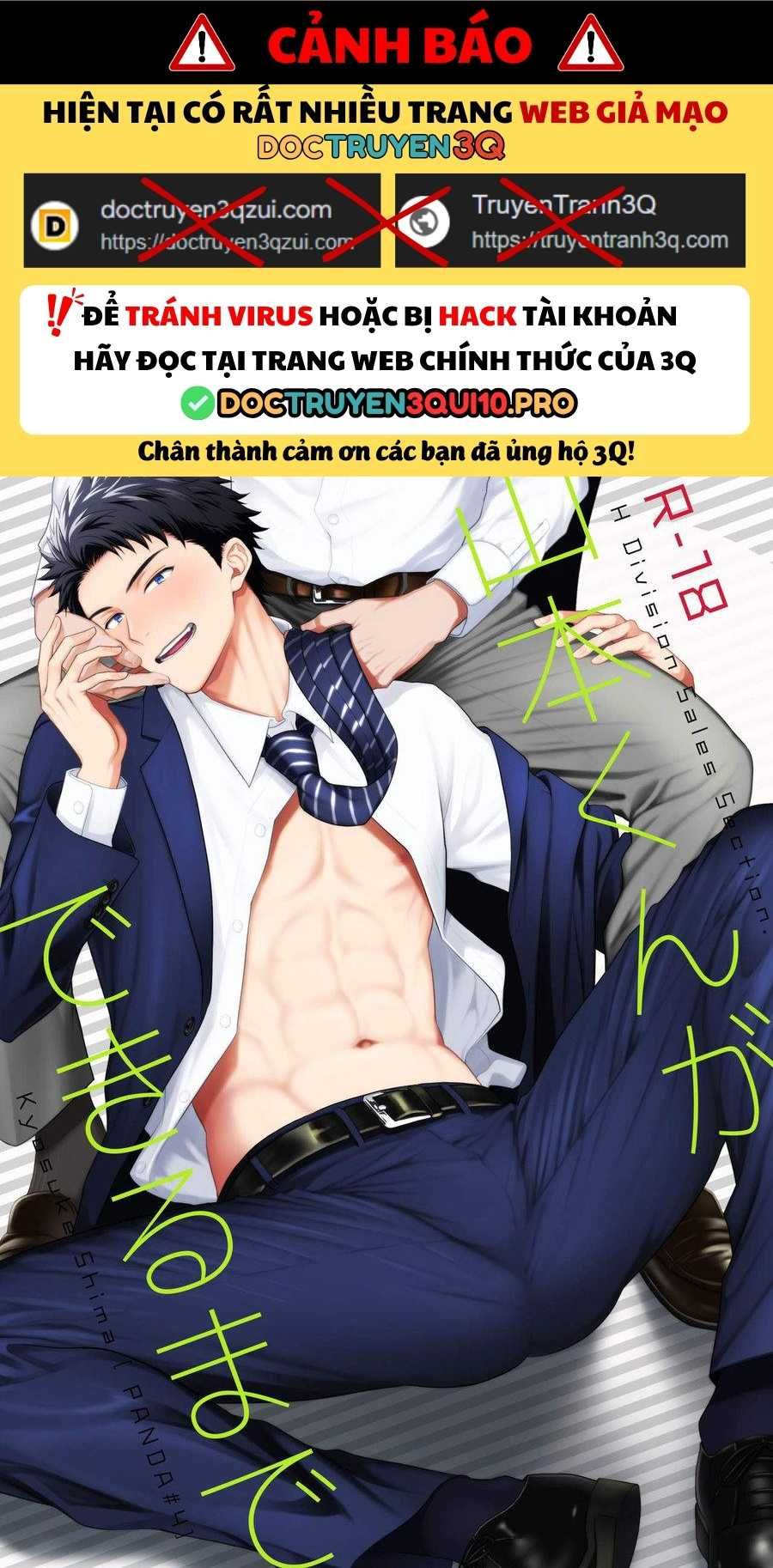 đọc truyện Doujinshi Tổng Hợp Chương 301 ảnh 2 tại Giả Dược