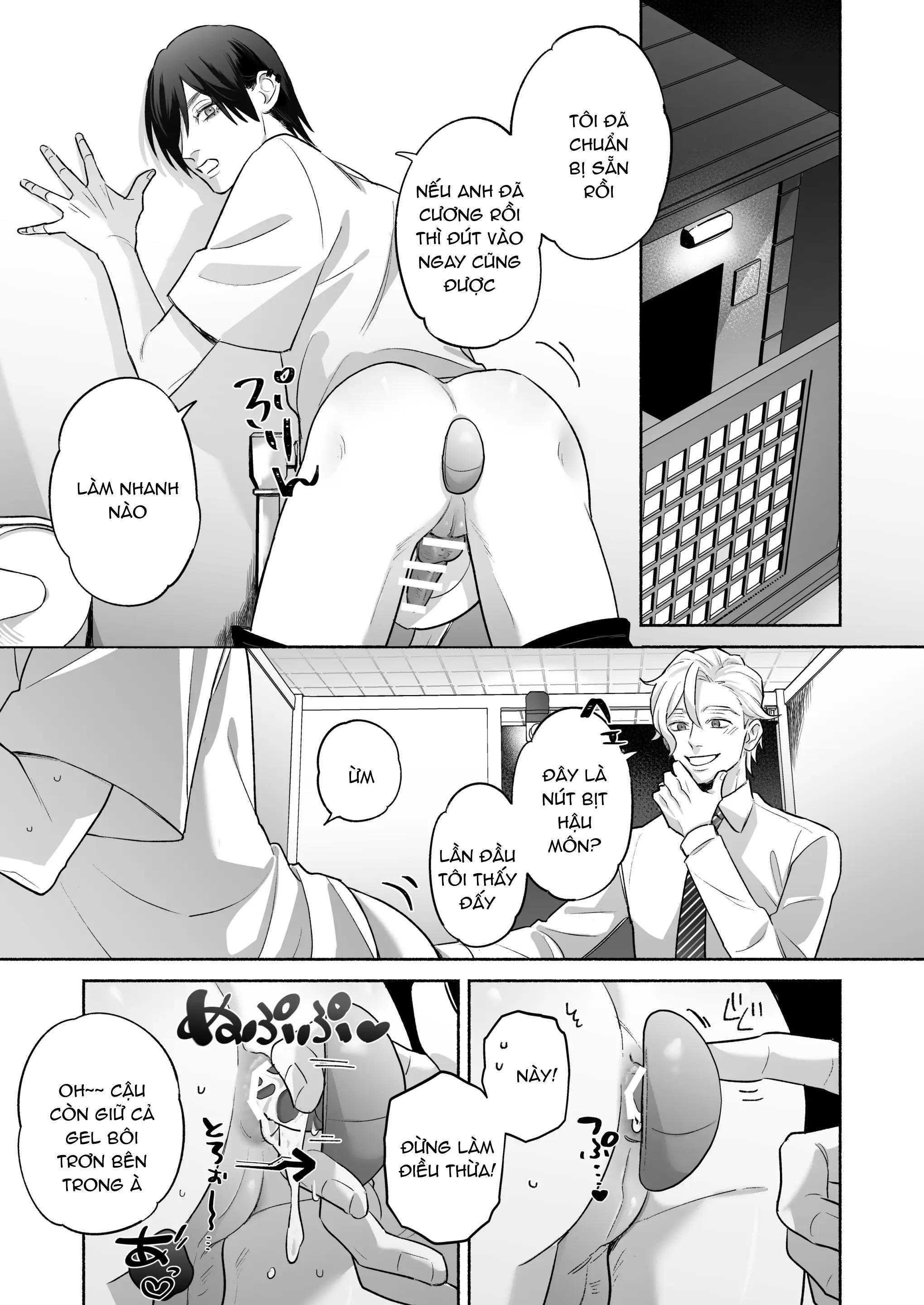 đọc truyện Doujinshi Tổng Hợp Chương 302 ảnh 11 tại Giả Dược