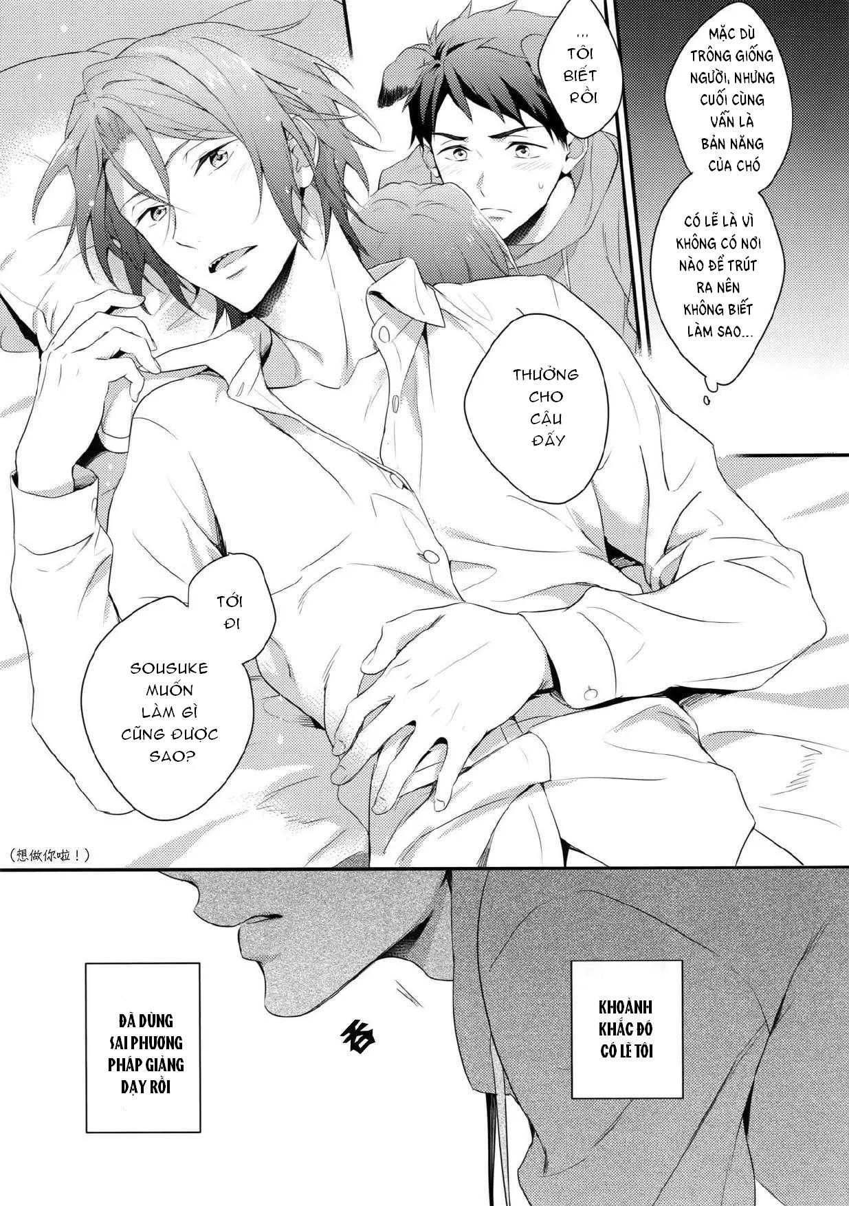 đọc truyện Doujinshi Tổng Hợp Chương 303 ảnh 23 tại Thiên Thai Truyện