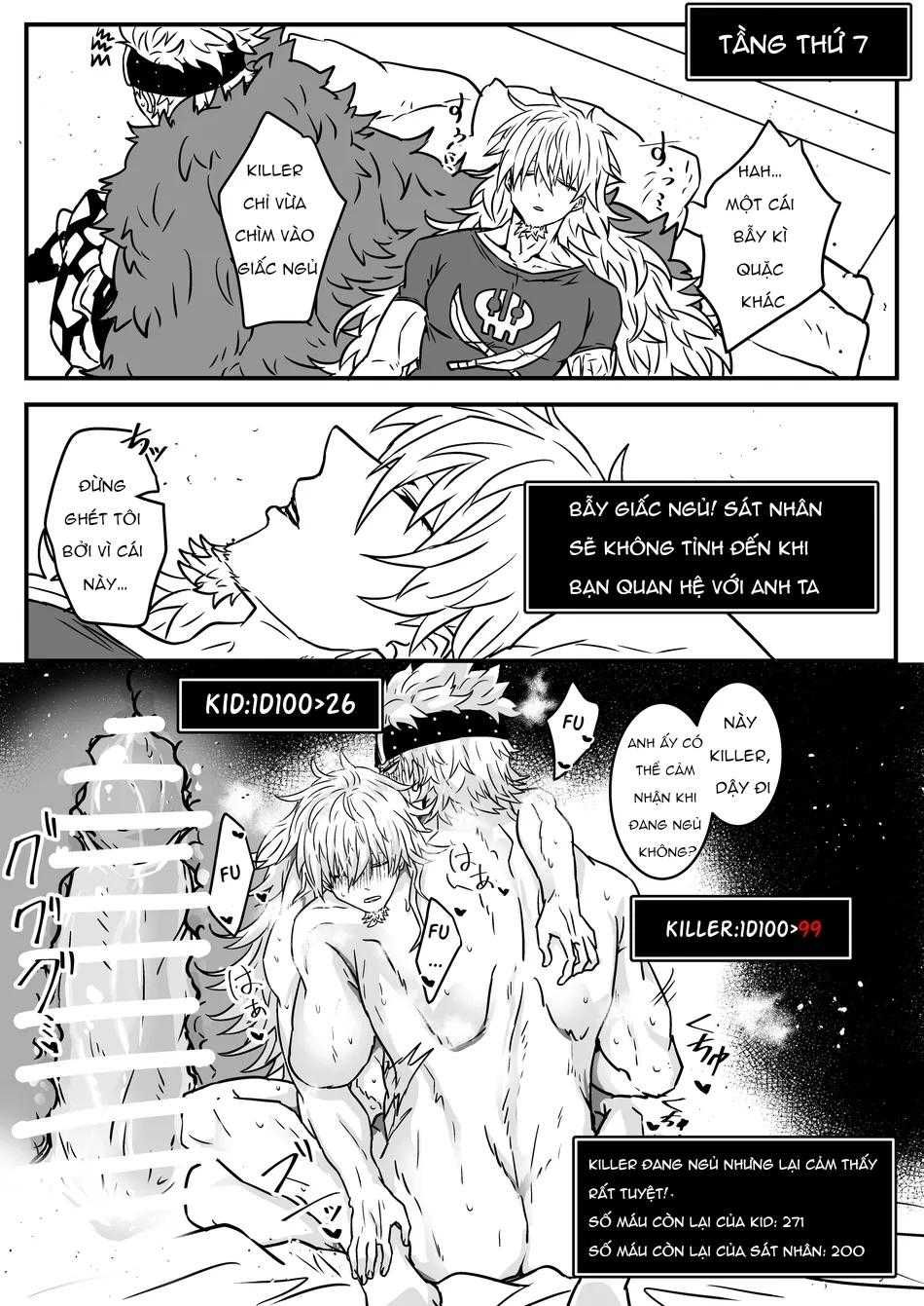 đọc truyện Doujinshi Tổng Hợp Chương 307 ảnh 12 tại Giả Dược