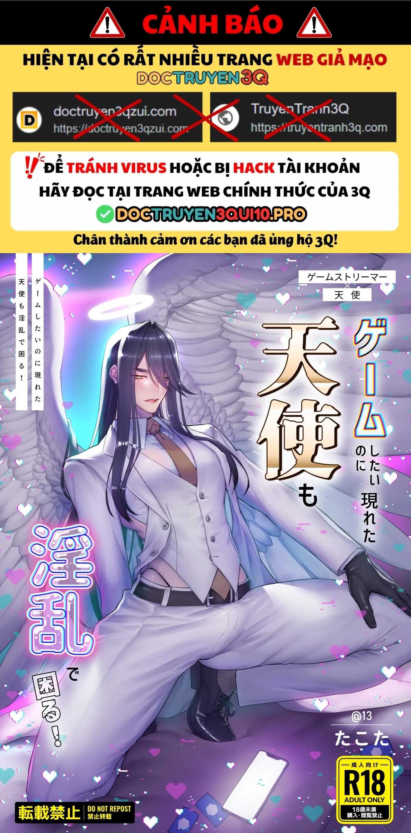 đọc truyện Doujinshi Tổng Hợp Chương 308 ảnh 2 tại Giả Dược