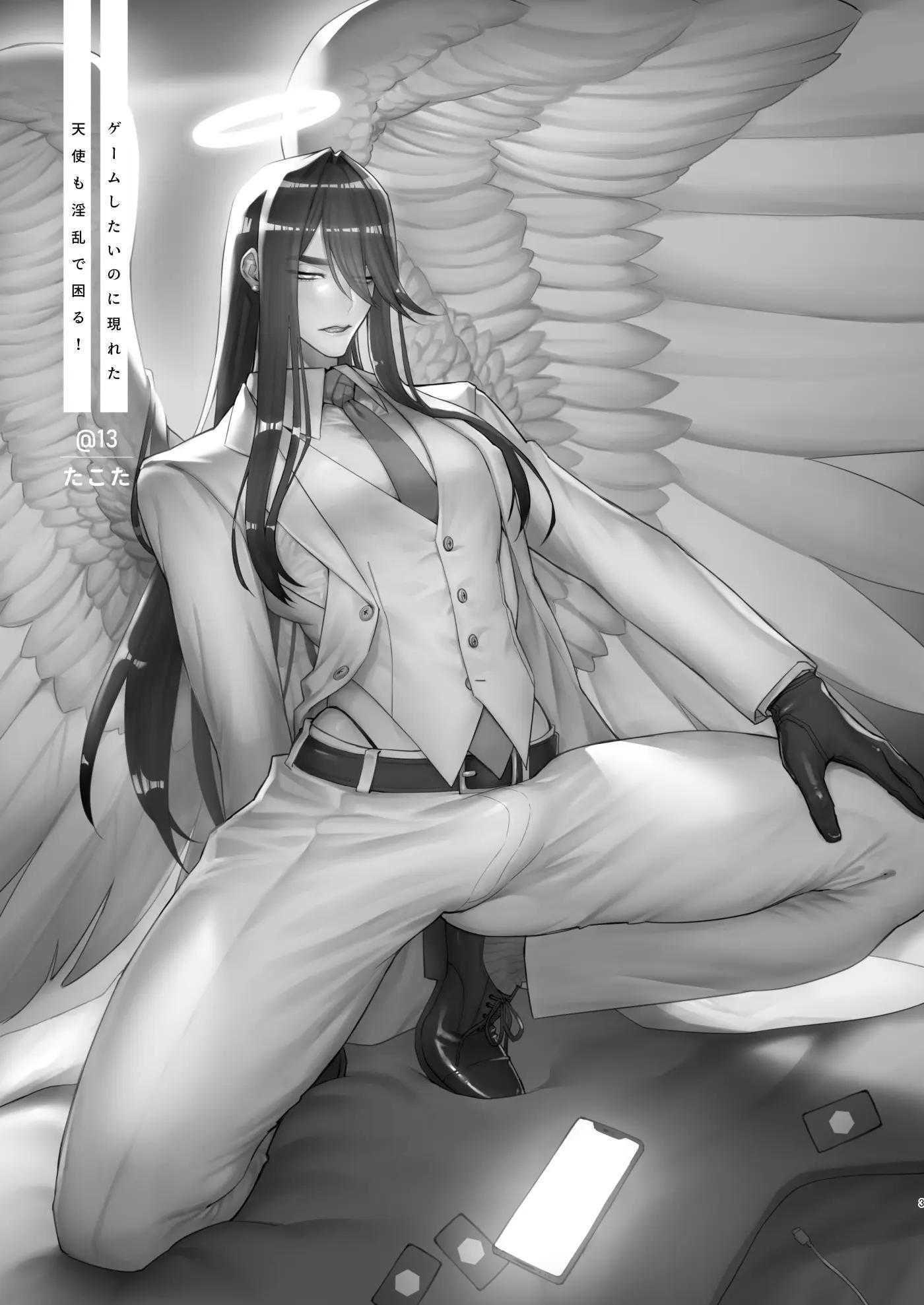 đọc truyện Doujinshi Tổng Hợp Chương 308 ảnh 4 tại Giả Dược