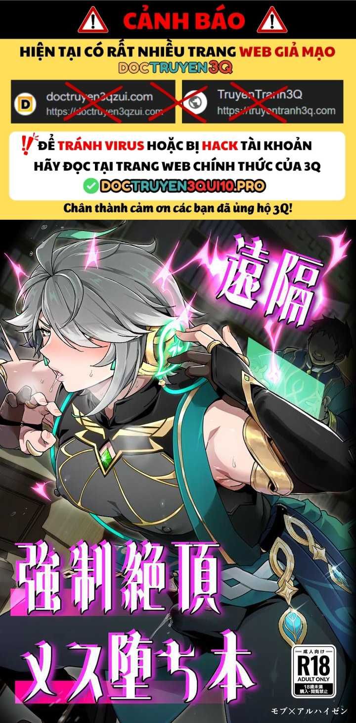 đọc truyện Doujinshi Tổng Hợp Chương 311 ảnh 2 tại Giả Dược