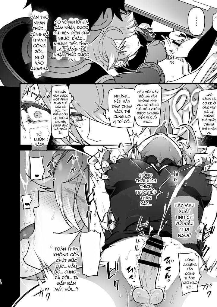 đọc truyện Doujinshi Tổng Hợp Chương 311 ảnh 12 tại Giả Dược