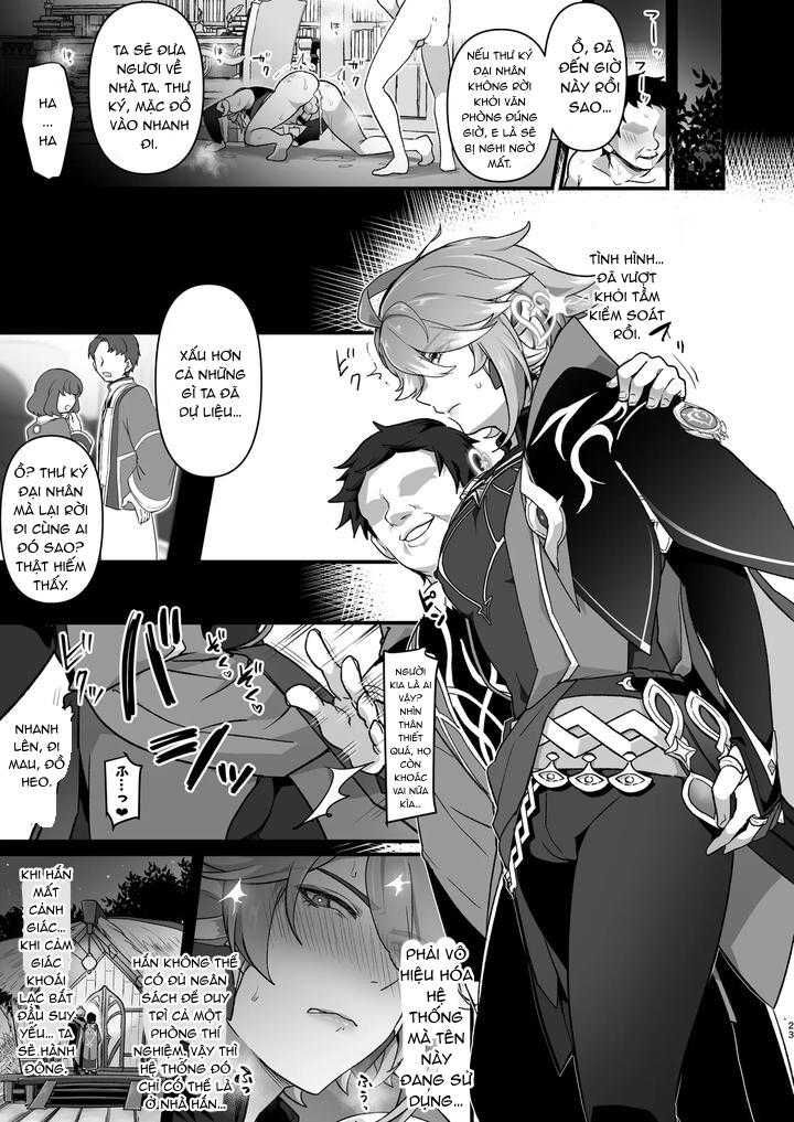 đọc truyện Doujinshi Tổng Hợp Chương 311 ảnh 23 tại Giả Dược