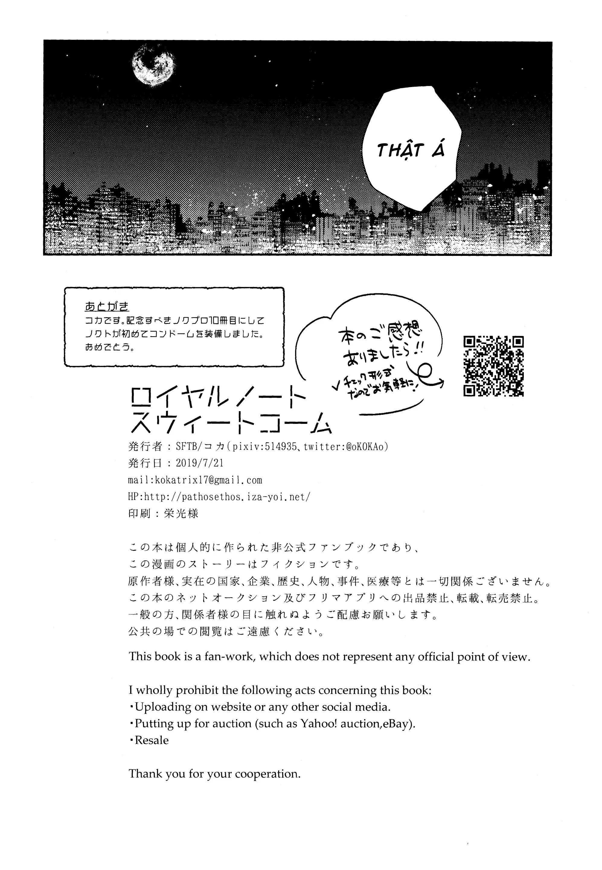 đọc truyện Doujinshi Tổng Hợp Chương 313 ảnh 32 tại Thiên Thai Truyện