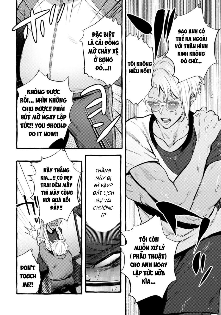 đọc truyện Doujinshi Tổng Hợp Chương 315 ảnh 12 tại Giả Dược