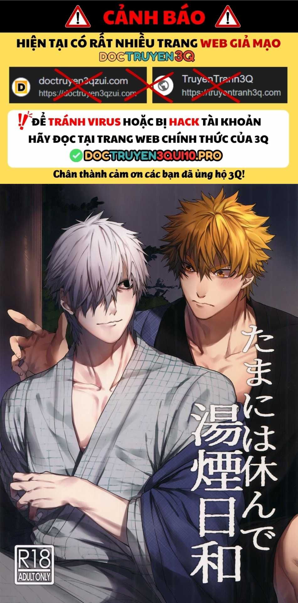 đọc truyện Doujinshi Tổng Hợp Chương 317 ảnh 2 tại Giả Dược
