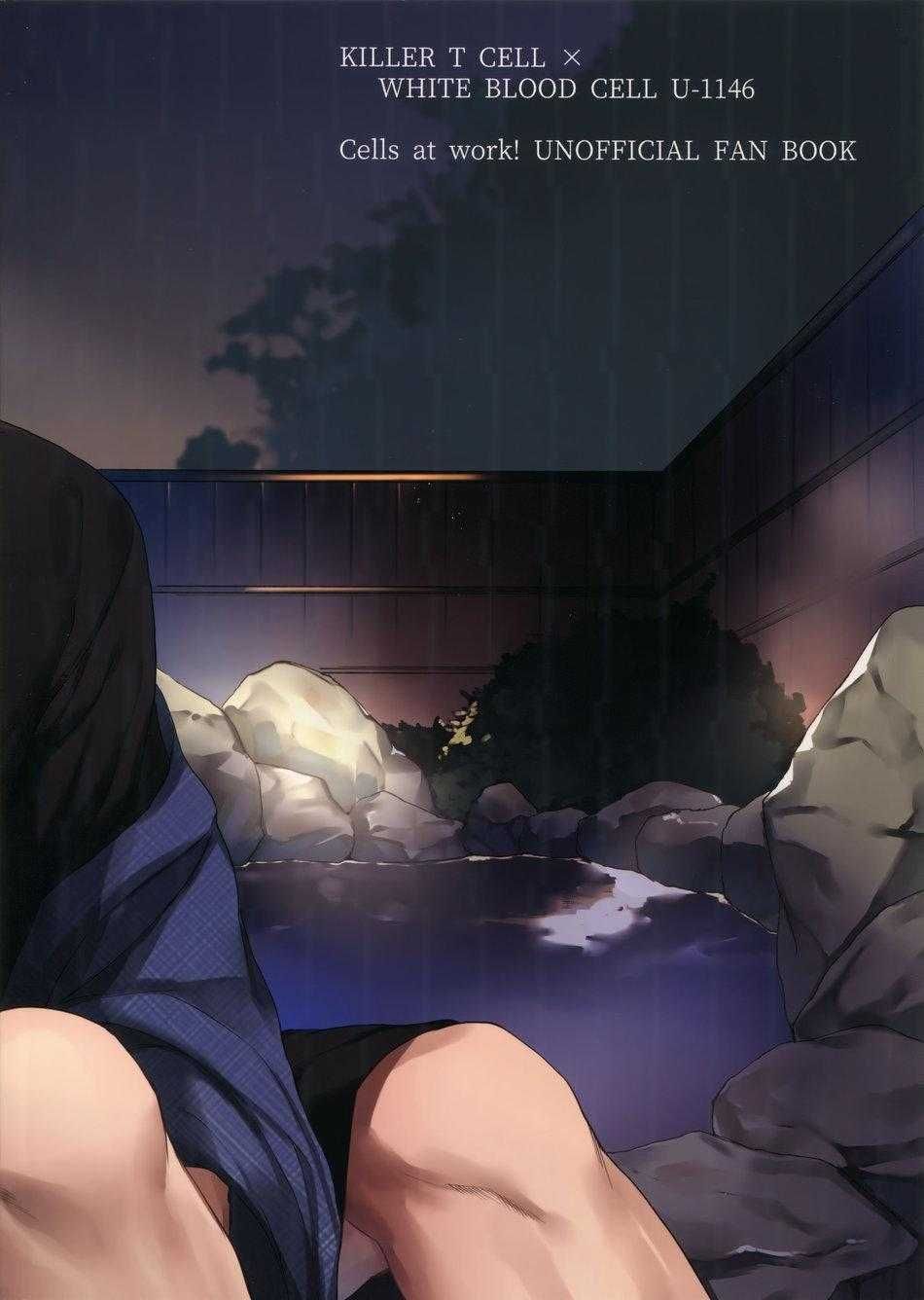đọc truyện Doujinshi Tổng Hợp Chương 317 ảnh 46 tại Giả Dược