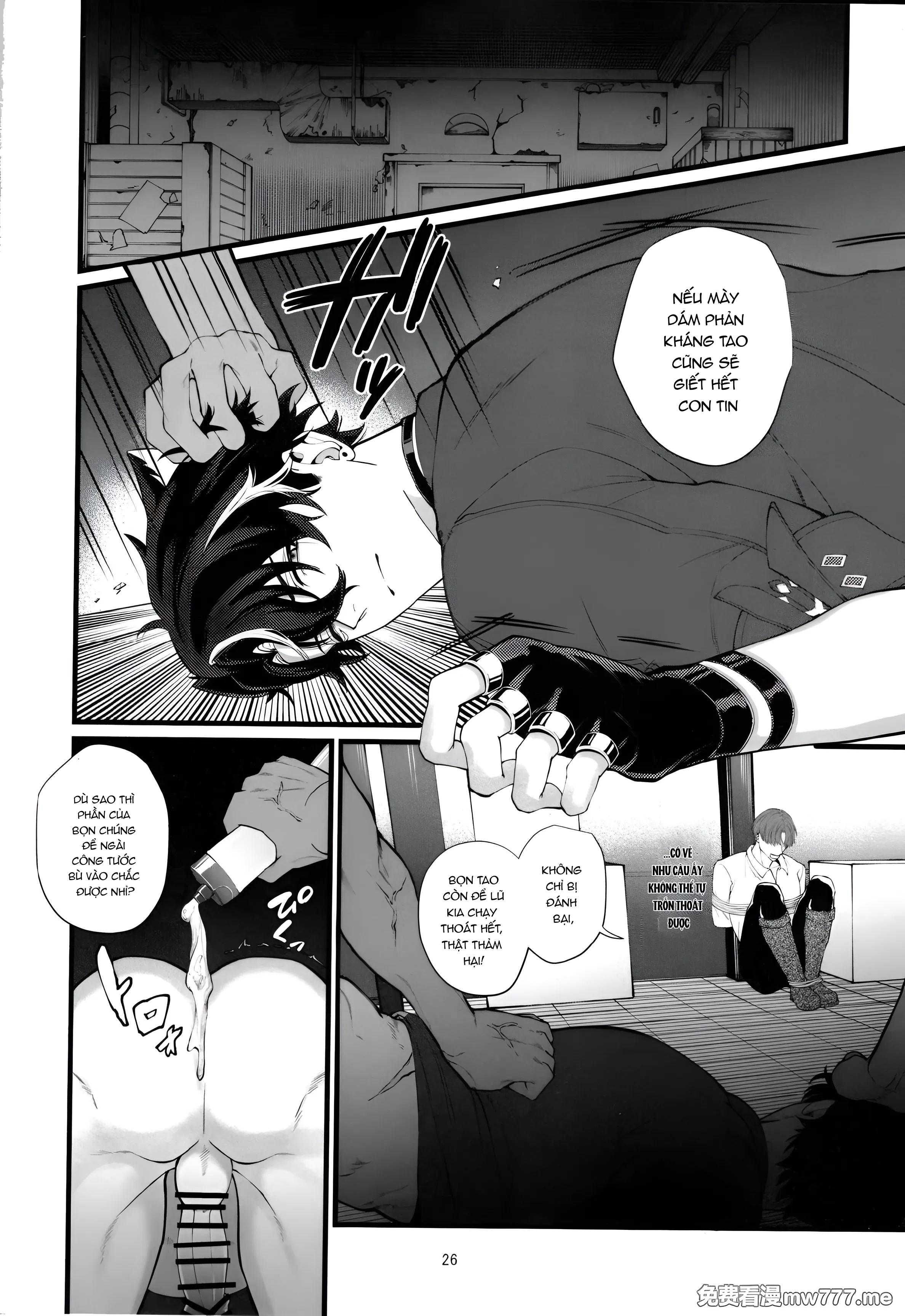 đọc truyện Doujinshi Tổng Hợp Chương 318 ảnh 22 tại Giả Dược