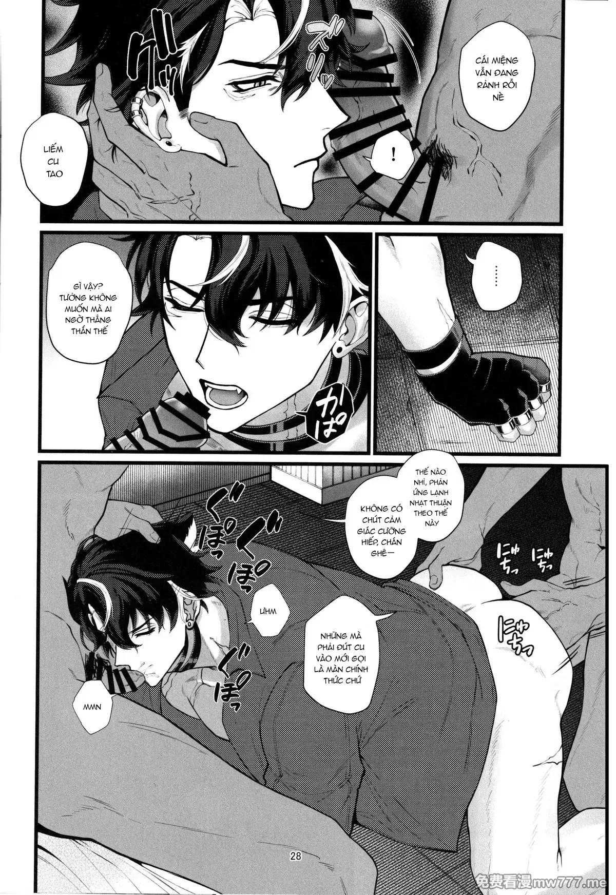 đọc truyện Doujinshi Tổng Hợp Chương 318 ảnh 24 tại Giả Dược