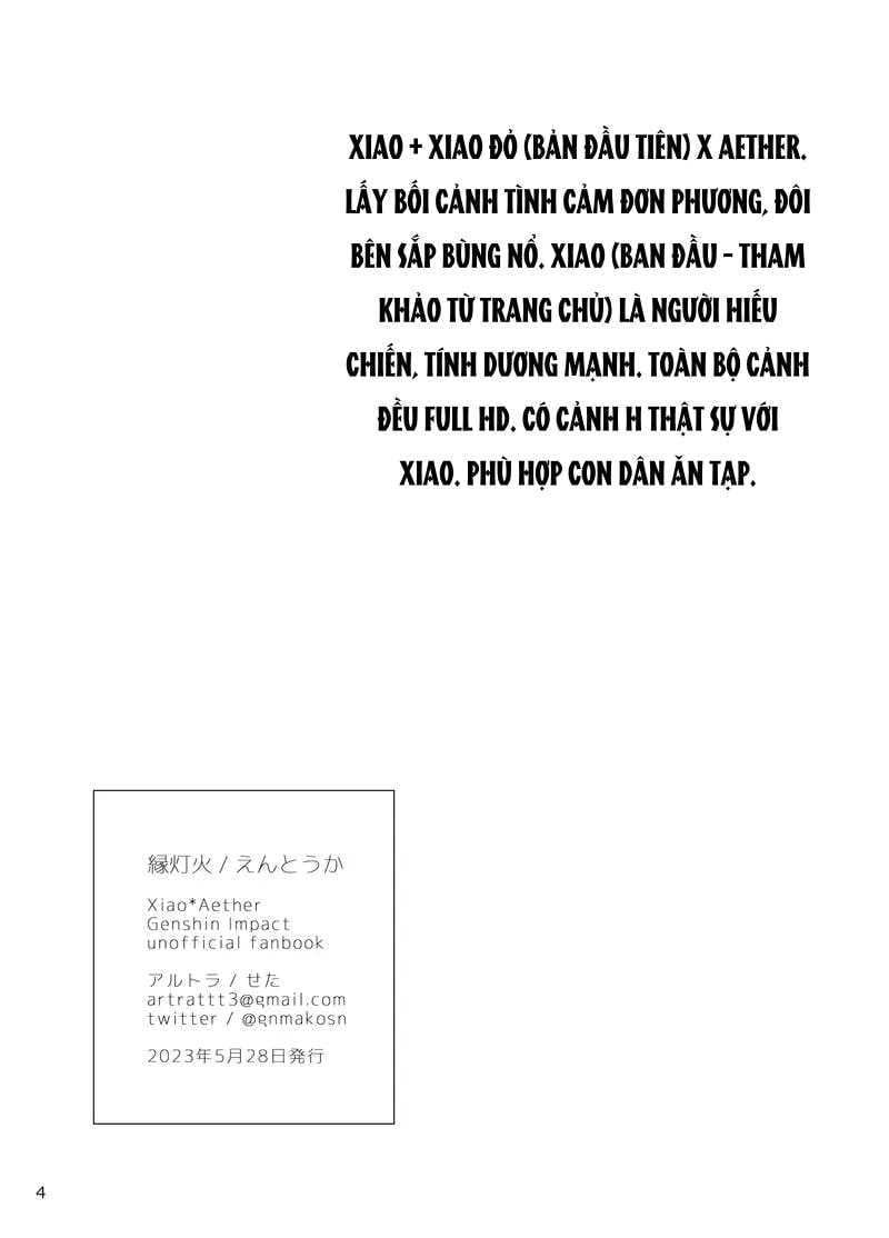 đọc truyện Doujinshi Tổng Hợp Chương 321 ảnh 3 tại Giả Dược