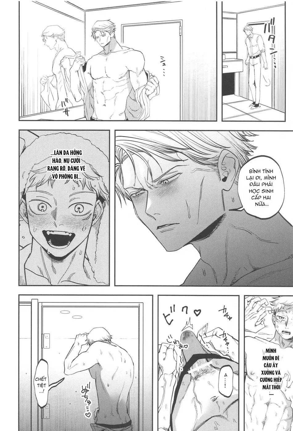 đọc truyện Doujinshi Tổng Hợp Chương 322 ảnh 13 tại Giả Dược