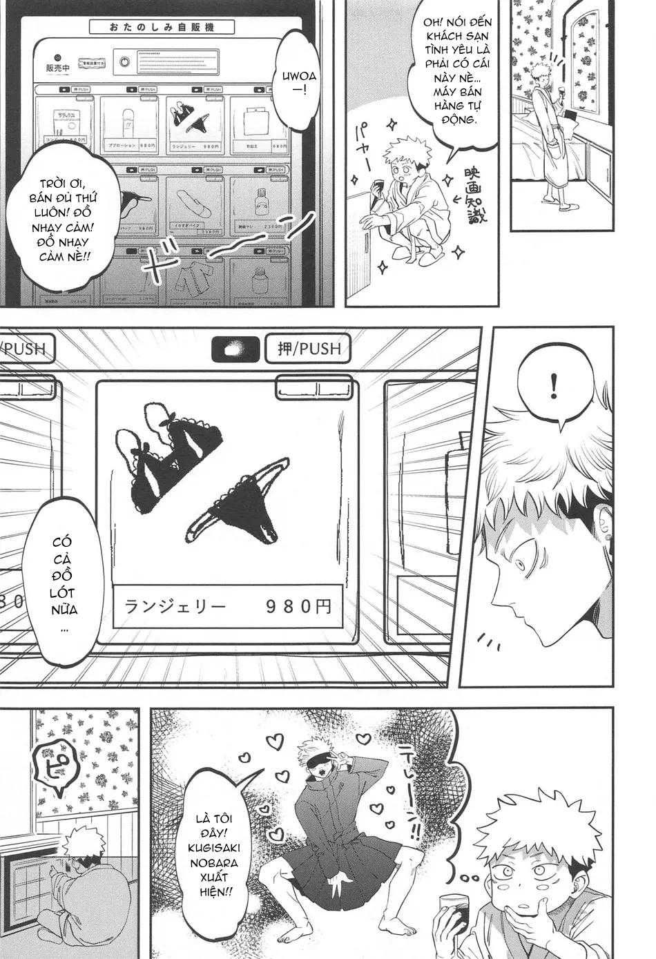đọc truyện Doujinshi Tổng Hợp Chương 322 ảnh 14 tại Giả Dược