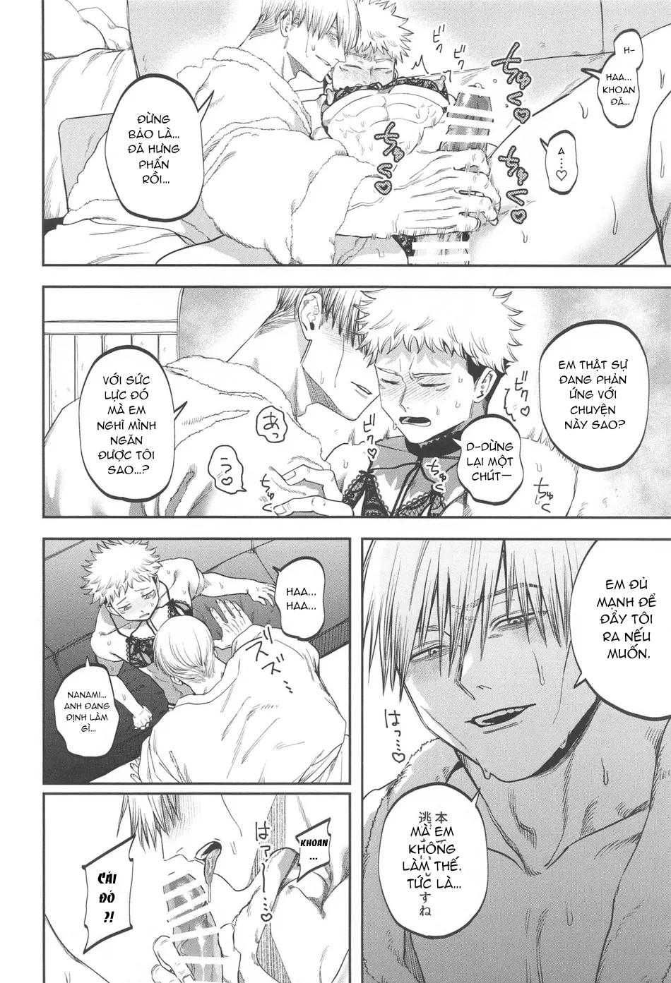 đọc truyện Doujinshi Tổng Hợp Chương 322 ảnh 25 tại Giả Dược