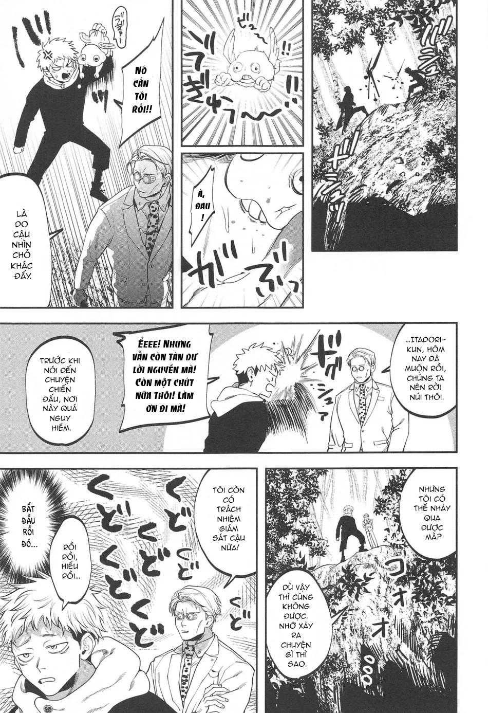 đọc truyện Doujinshi Tổng Hợp Chương 322 ảnh 4 tại Giả Dược