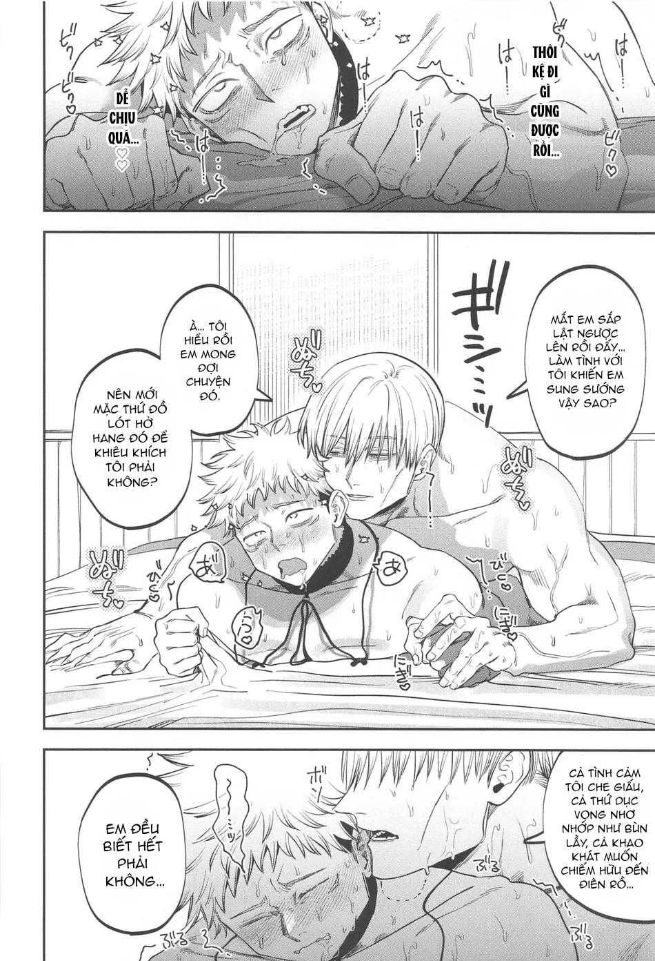 đọc truyện Doujinshi Tổng Hợp Chương 322 ảnh 37 tại Giả Dược
