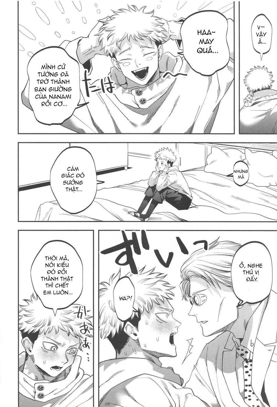 đọc truyện Doujinshi Tổng Hợp Chương 322 ảnh 49 tại Giả Dược