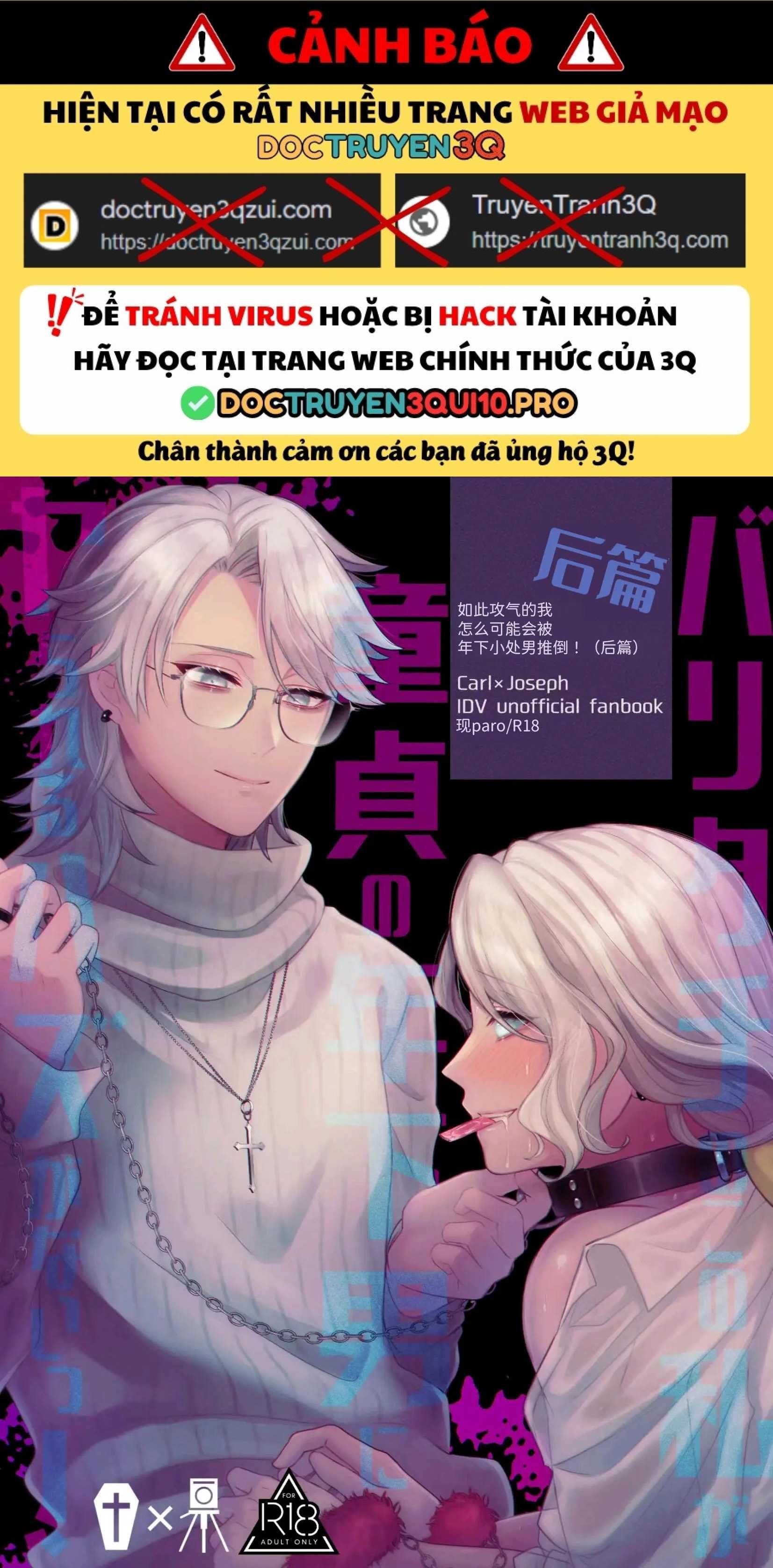 đọc truyện Doujinshi Tổng Hợp Chương 323 ảnh 2 tại Giả Dược