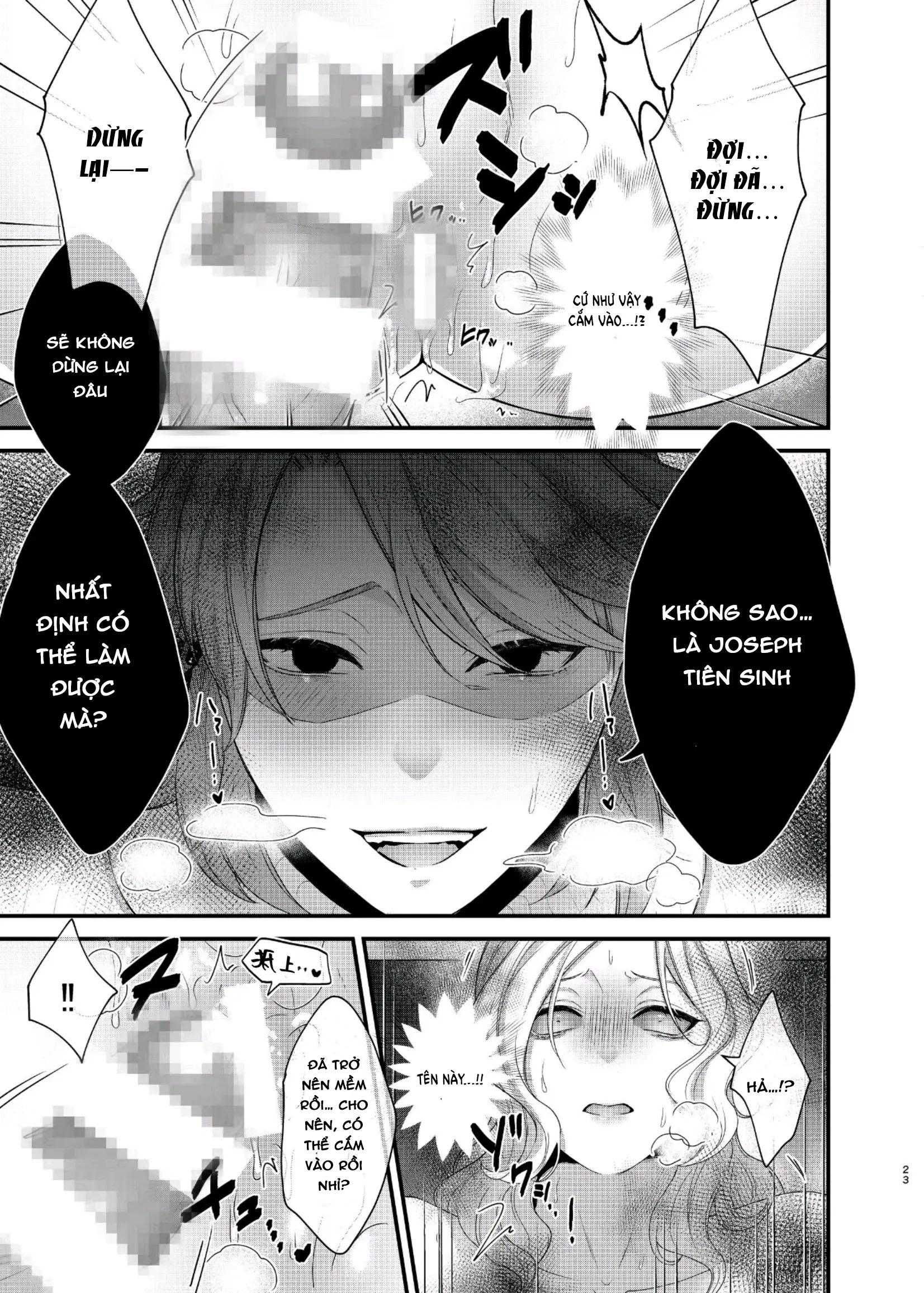 đọc truyện Doujinshi Tổng Hợp Chương 323 ảnh 24 tại Giả Dược