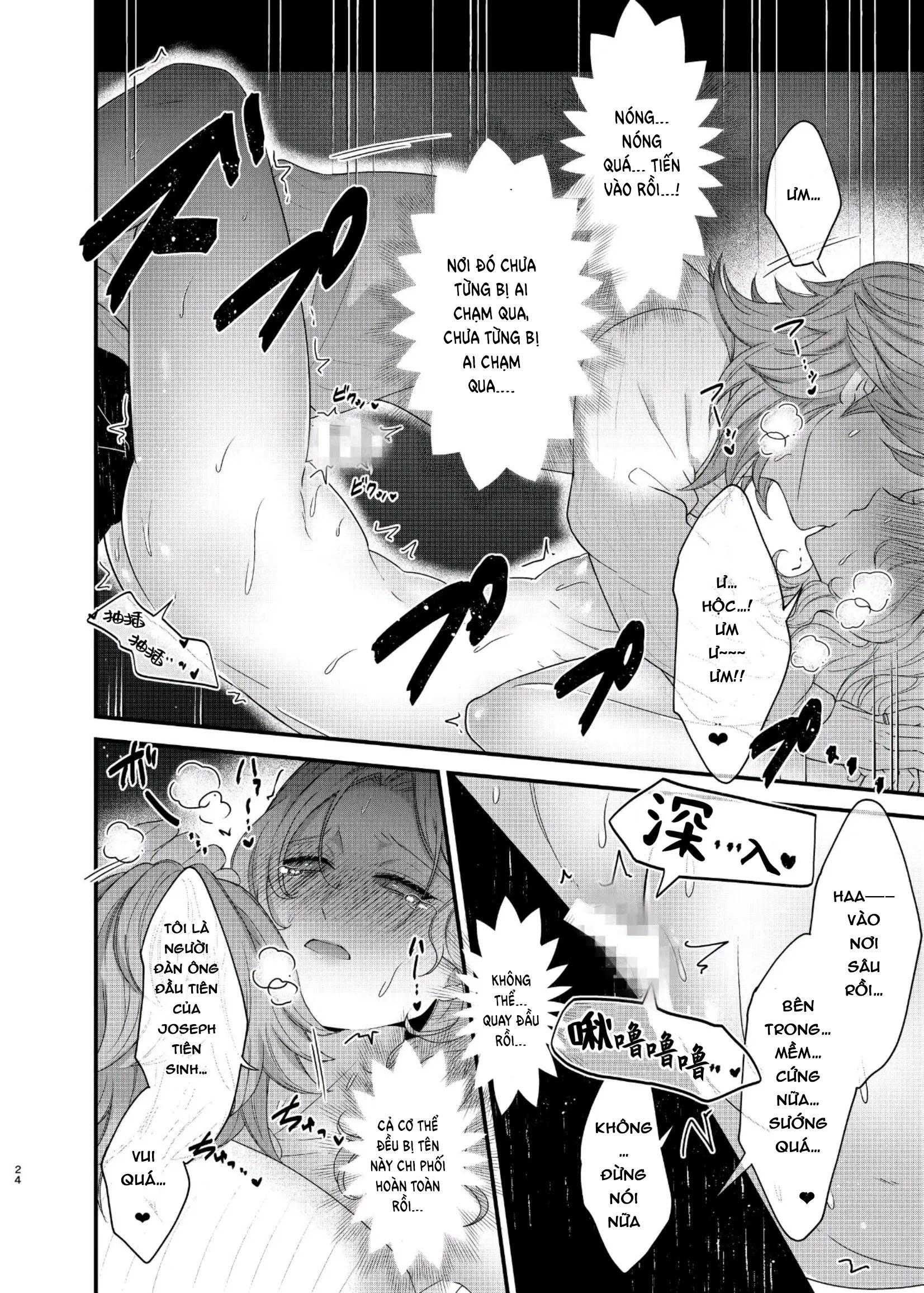 đọc truyện Doujinshi Tổng Hợp Chương 323 ảnh 25 tại Giả Dược