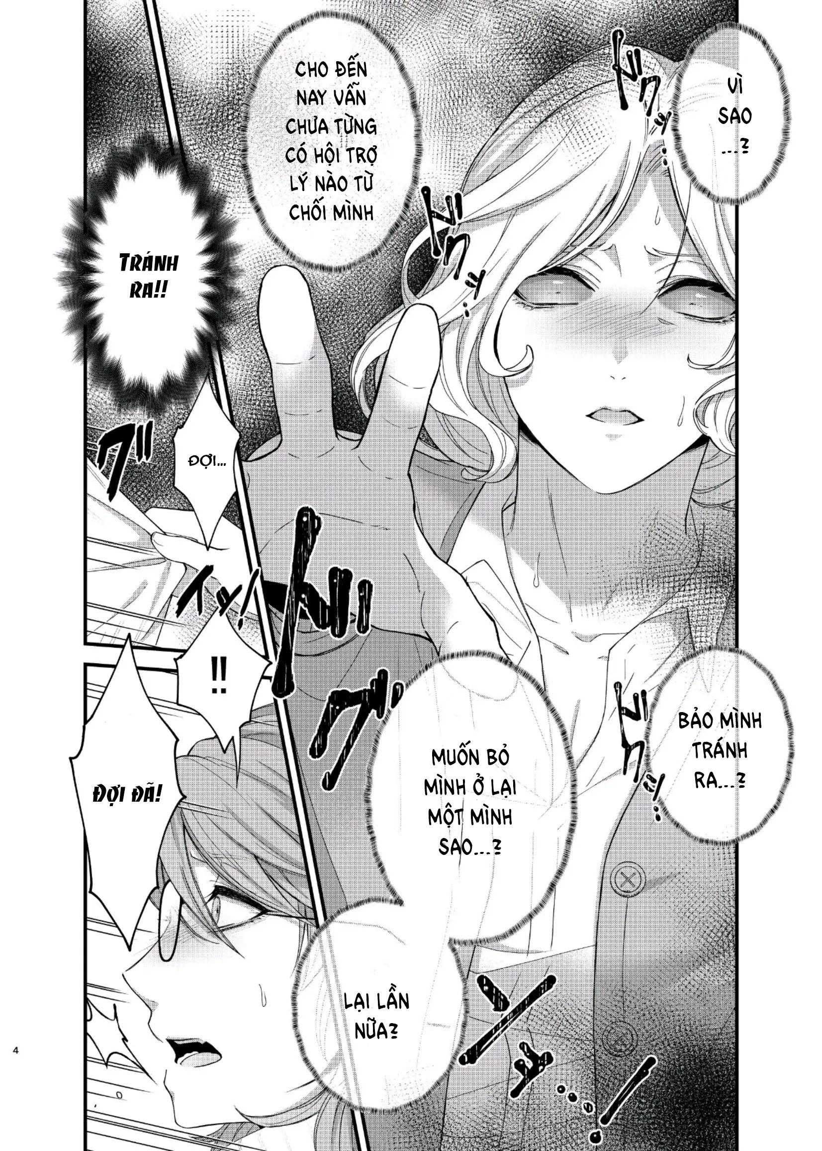 đọc truyện Doujinshi Tổng Hợp Chương 323 ảnh 5 tại Giả Dược