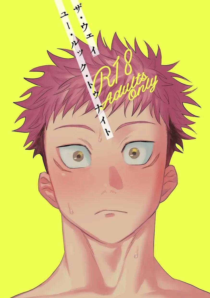 đọc truyện Doujinshi Tổng Hợp Chương 324.2 ảnh 35 tại Truyện Dạ Ký