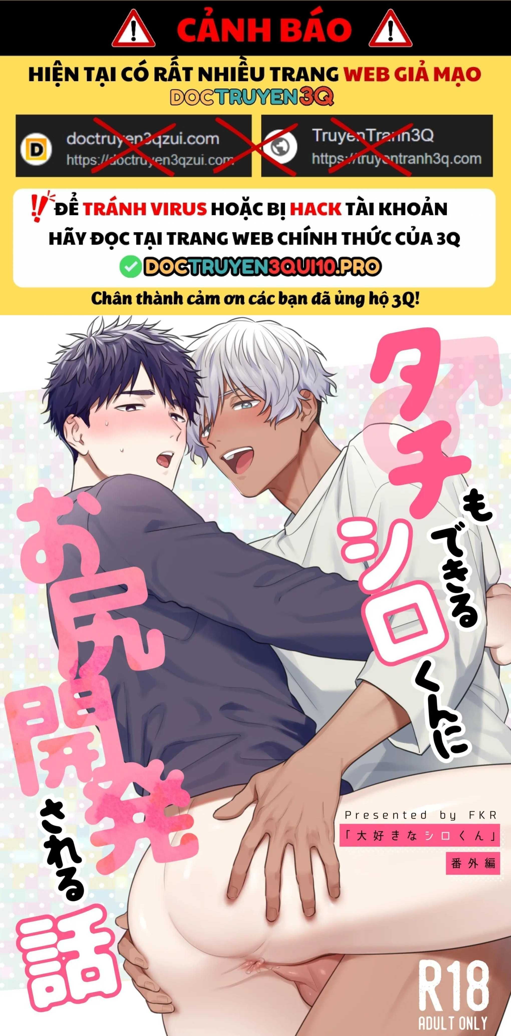 đọc truyện Doujinshi Tổng Hợp Chương 325.1 ảnh 2 tại Truyện Dạ Ký