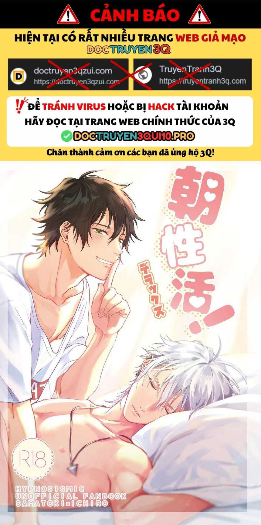 đọc truyện Doujinshi Tổng Hợp Chương 326 ảnh 2 tại Truyện Dạ Ký