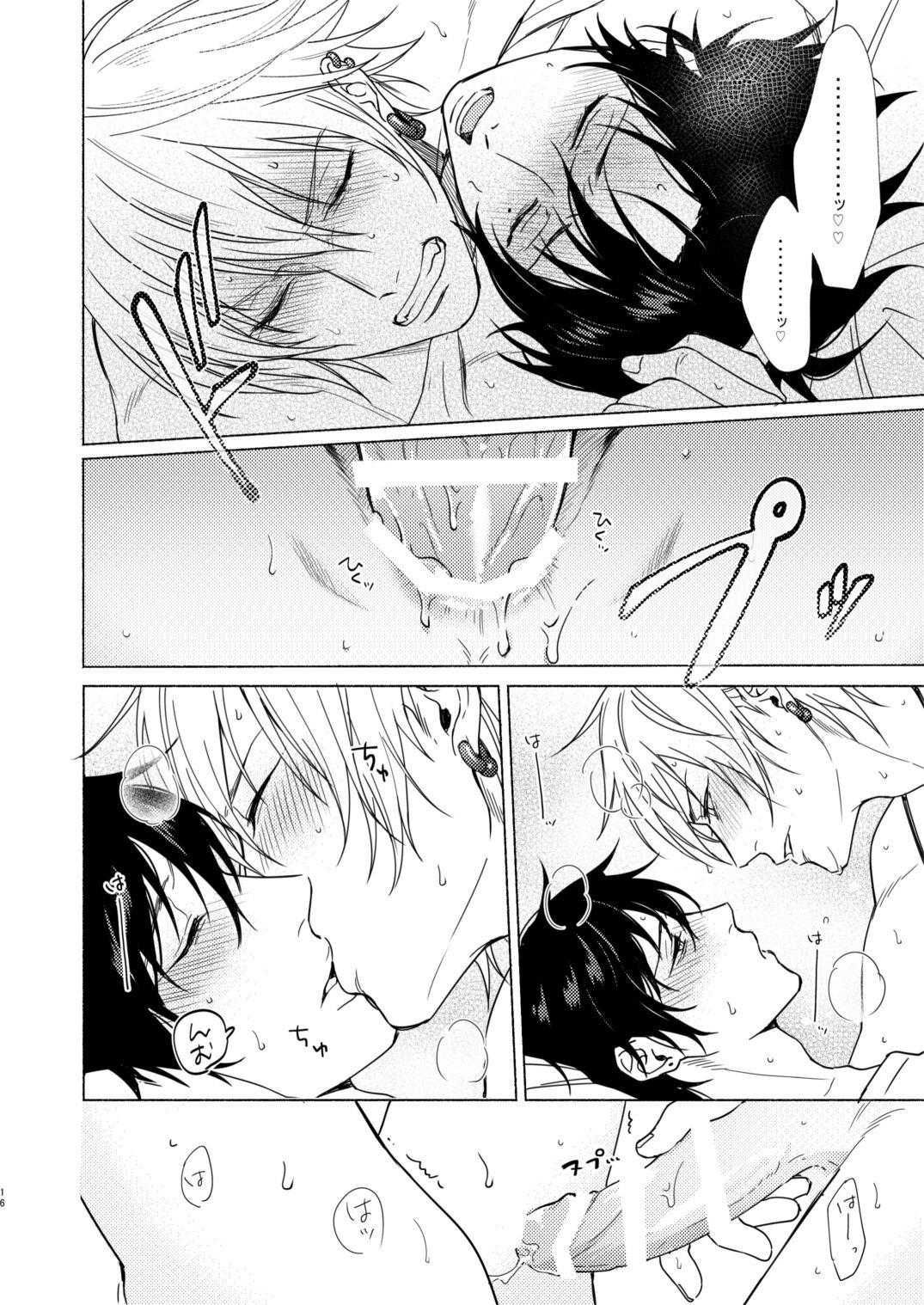 đọc truyện Doujinshi Tổng Hợp Chương 326 ảnh 16 tại Truyện Dạ Ký