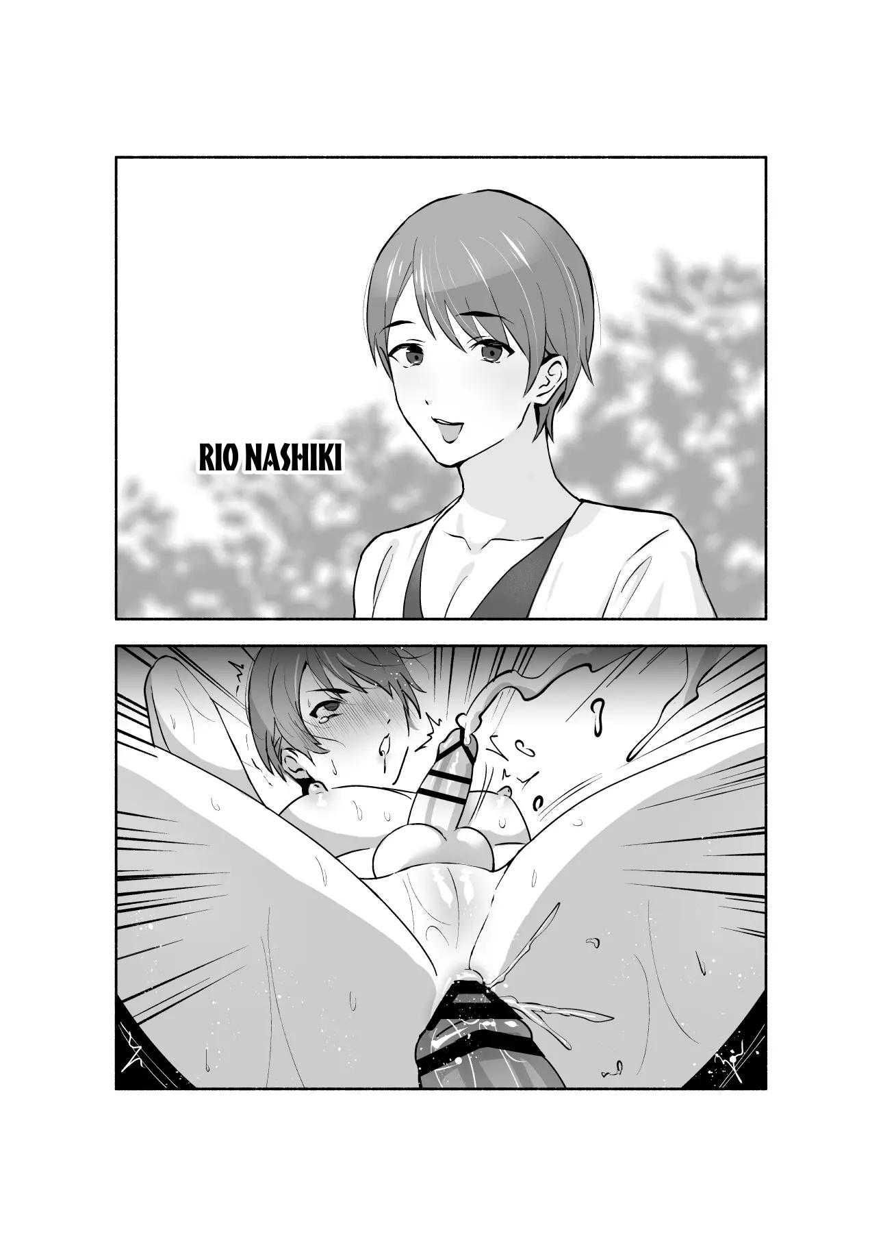 đọc truyện Doujinshi Tổng Hợp Chương 328 ảnh 3 tại Truyện Dạ Ký