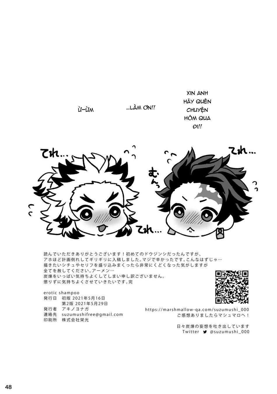đọc truyện Doujinshi Tổng Hợp Chương 329 ảnh 50 tại Truyện Dạ Ký