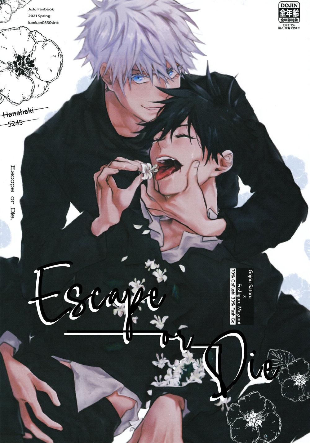 đọc truyện Doujinshi Tổng Hợp Chương 33 ảnh 1 tại Giả Dược