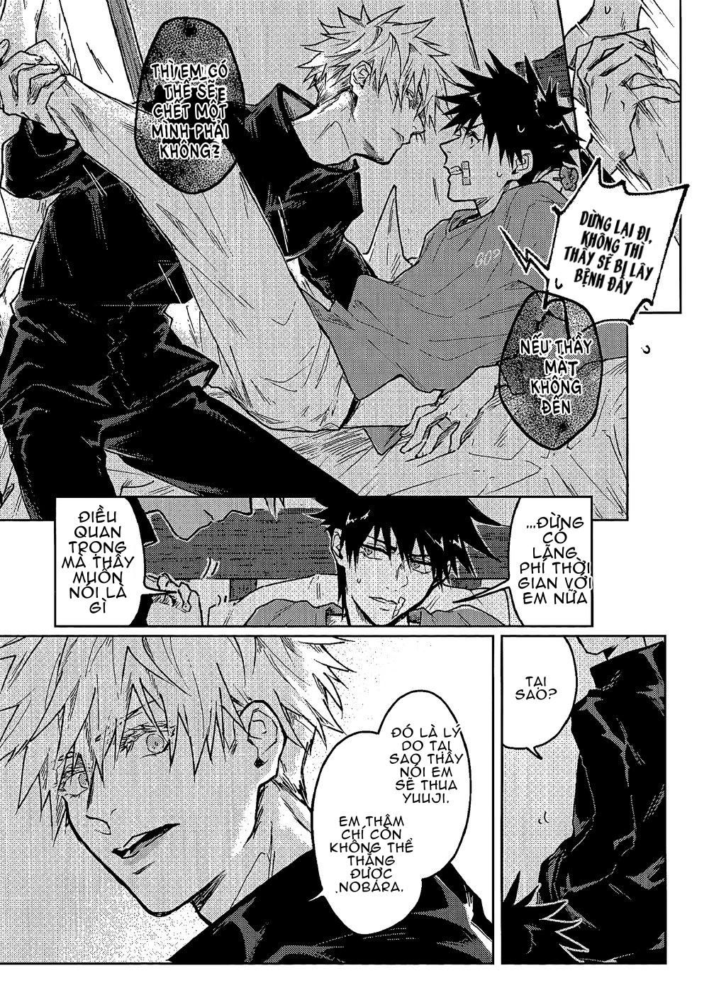 đọc truyện Doujinshi Tổng Hợp Chương 33 ảnh 19 tại Giả Dược