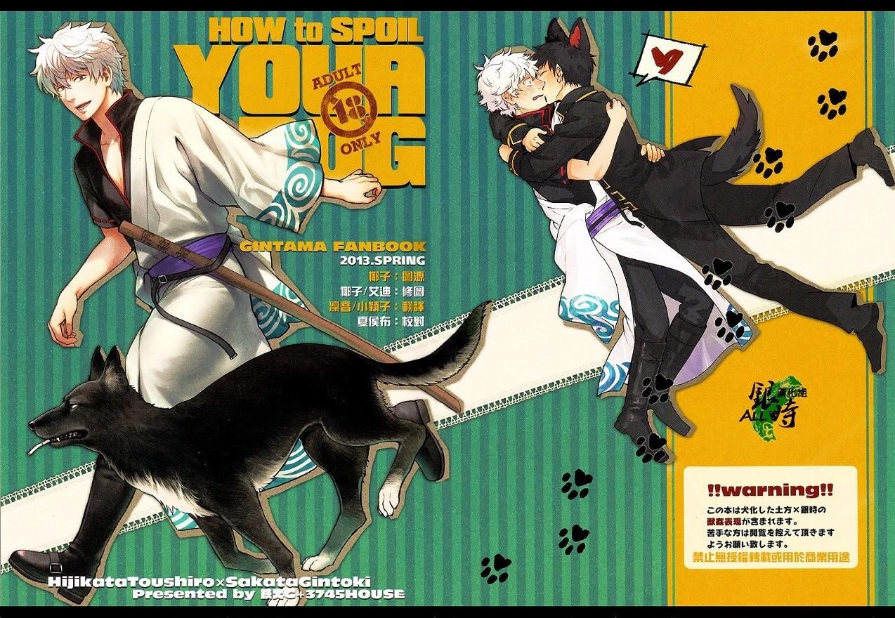 đọc truyện Doujinshi Tổng Hợp Chương 331 ảnh 1 tại Truyện Dạ Ký